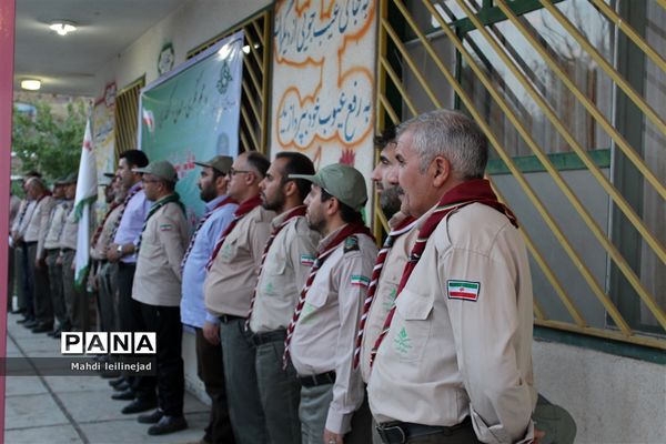 پیش اردو مربیان و دانش آموزان پیشتاز البرز