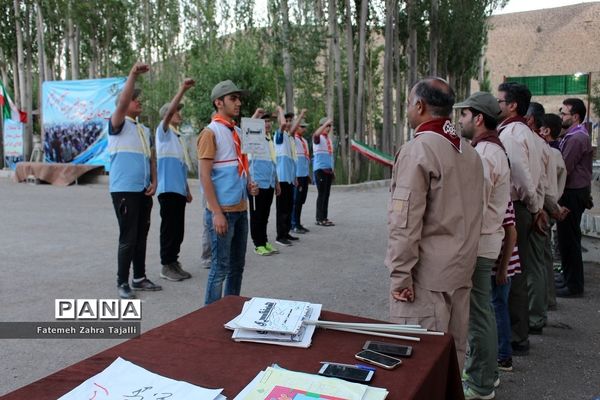 پذیرش پسران پیشتاز در اردوی مهارتی رقابتی سازمان دانش آموزی استان سمنان