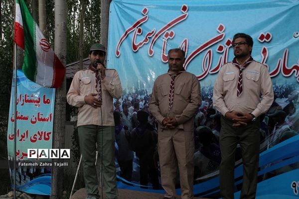 پذیرش پسران پیشتاز در اردوی مهارتی رقابتی سازمان دانش آموزی استان سمنان