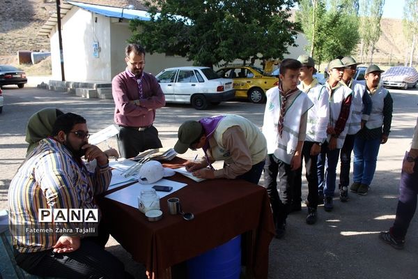 پذیرش پسران پیشتاز در اردوی مهارتی رقابتی سازمان دانش آموزی استان سمنان