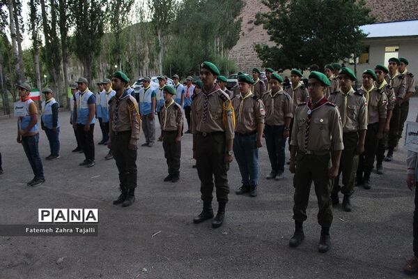 پذیرش پسران پیشتاز در اردوی مهارتی رقابتی سازمان دانش آموزی استان سمنان