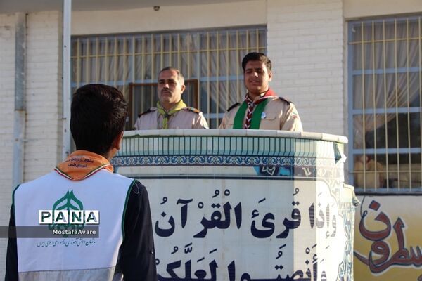 مراسم صبحگاه و آموزش بازی های بومی محلی استان به دانش آموزان پیشتاز پسر در اردو انتخابی اردوی ملی