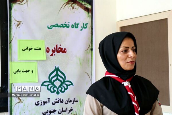 فراگیری آموزش‌های تخصصی تشکیلات دراردوی انتخابی وآمادگی اعضا پیشتازان دختر اعزامی به اردوی ملی