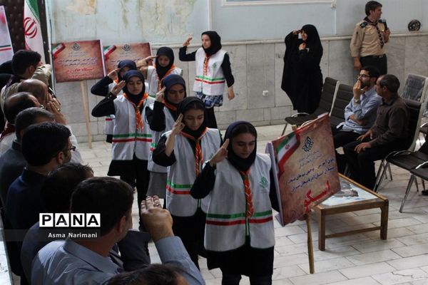 اردوی آموزشی توجیهی تیم‌های منتخب پیشتازان دختر آذربایجان شرقی