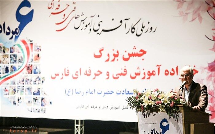 استاندار فارس: در رشته‌های مختلف فنی  نیازمند نیروهای ماهر هستیم