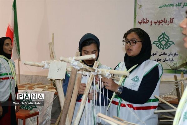 بازدید معاون پرورشی اداره کل آموزش و پرورش خراسان جنوبی و رئیس سازمان دانش آموزی خراسان جنوبی از پیش اردوی انتخابی پیشتازان دختر