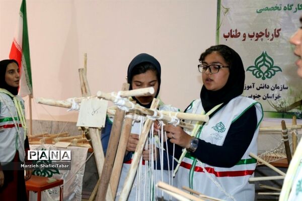 بازدید معاون پرورشی اداره کل آموزش و پرورش خراسان جنوبی و رئیس سازمان دانش آموزی خراسان جنوبی از پیش اردوی انتخابی پیشتازان دختر