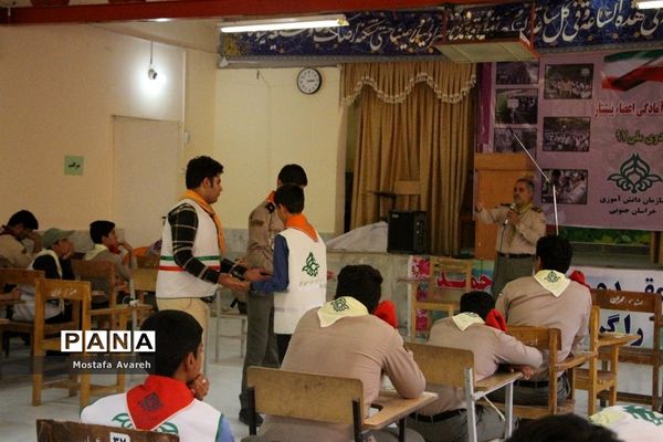 کلاس امداد و نجات پیشتازان در پیش اردوی استانی انتخابی اردوی ملی