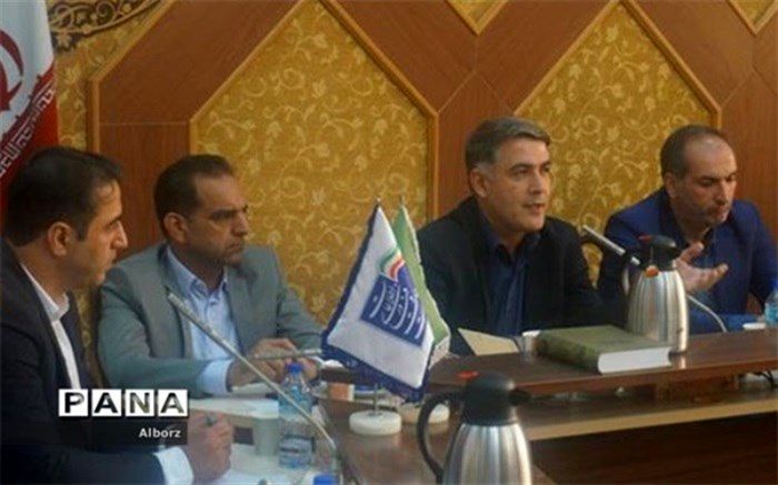 البرز رتبه سوم کشوری در توسعه زیر ساخت های ارتباطات وفناوری اطلاعات