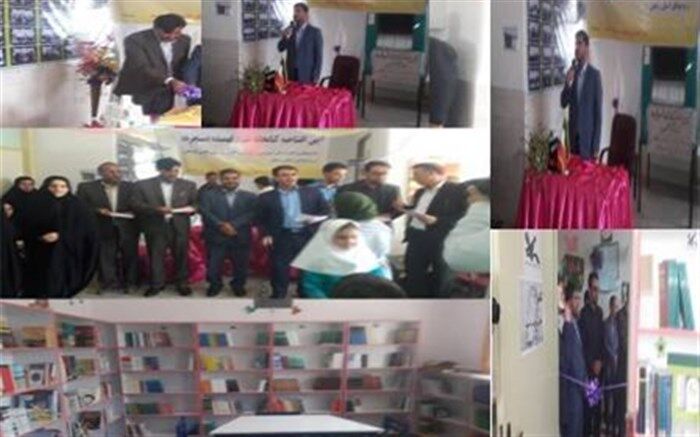 اهمیت دادن به مطالعه و کتابخوانی نوعی سرمایه گذاری جهت پیشرفت کشور است