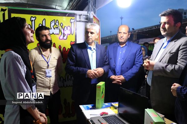 نمایشگاه مهارت‌آموزی در بوستان ملل ساری