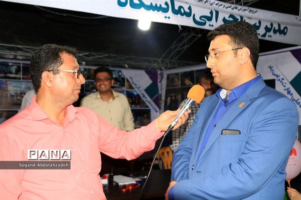 نمایشگاه مهارت‌آموزی در بوستان ملل ساری