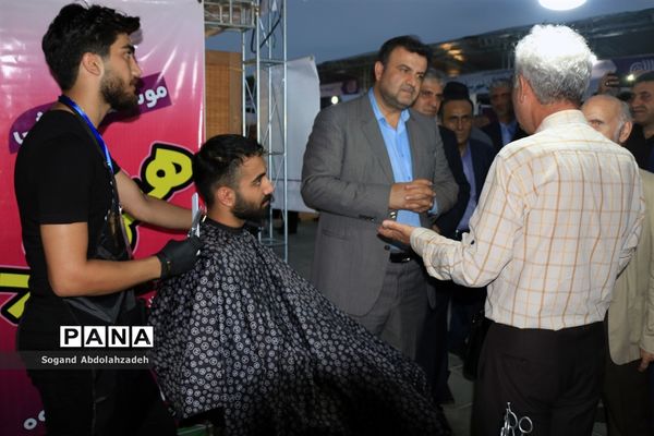 نمایشگاه مهارت‌آموزی در بوستان ملل ساری