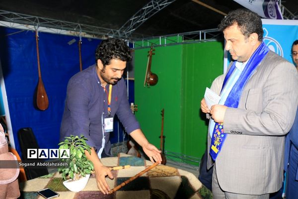 نمایشگاه مهارت‌آموزی در بوستان ملل ساری