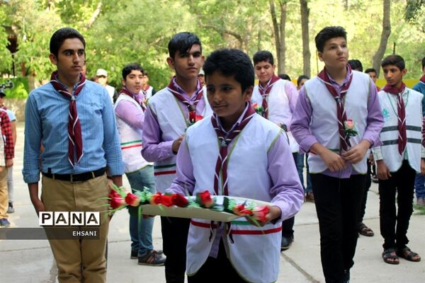 پیش اردوی ملی پیشتازان پسر سازمان دانش آموزی  کهگیلویه و بویراحمد