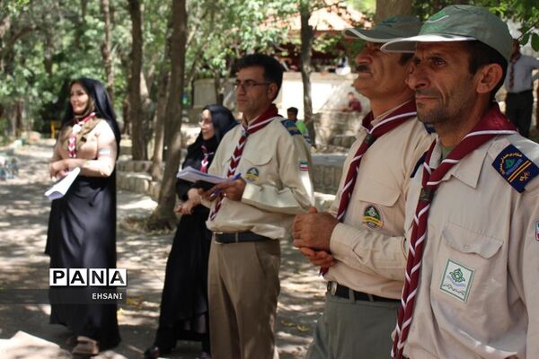 پیش اردوی ملی پیشتازان پسر سازمان دانش آموزی  کهگیلویه و بویراحمد
