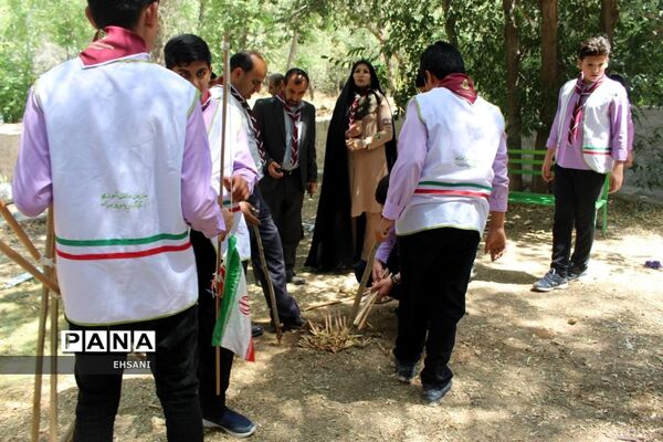 پیش اردوی ملی پیشتازان پسر سازمان دانش آموزی  کهگیلویه و بویراحمد
