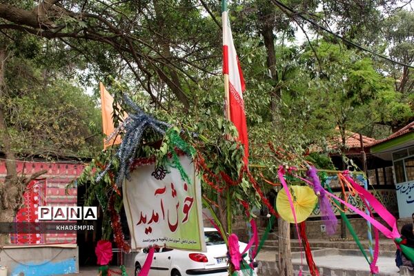پیش اردوی ملی پیشتازان دختر سازمان دانش آموزی  کهگیلویه و بویراحمد