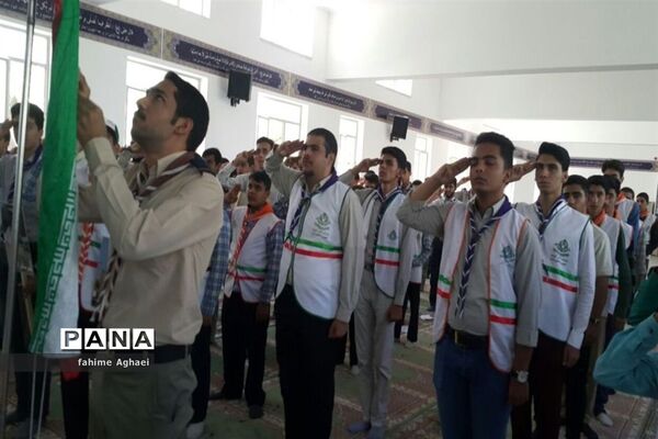 اردوی پیشتازان یاوران انقلاب