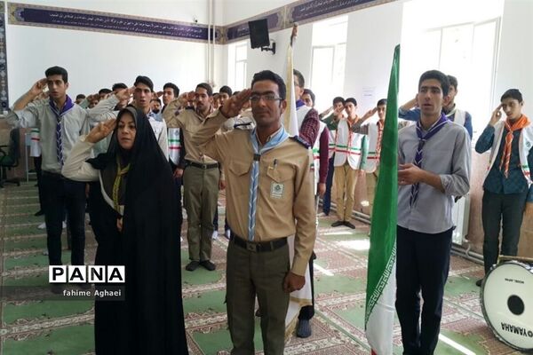 اردوی پیشتازان یاوران انقلاب