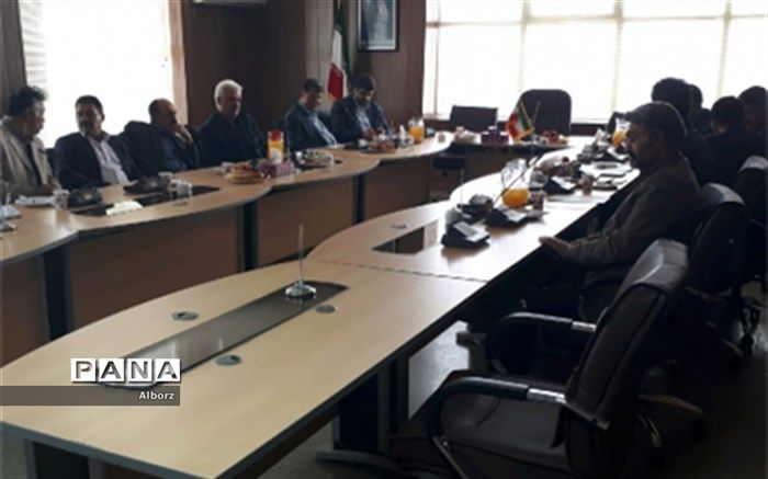 بررسی مشکلات واحدهای صنعتی و صنعتگران  شهرک های صنعتی استان البرز 