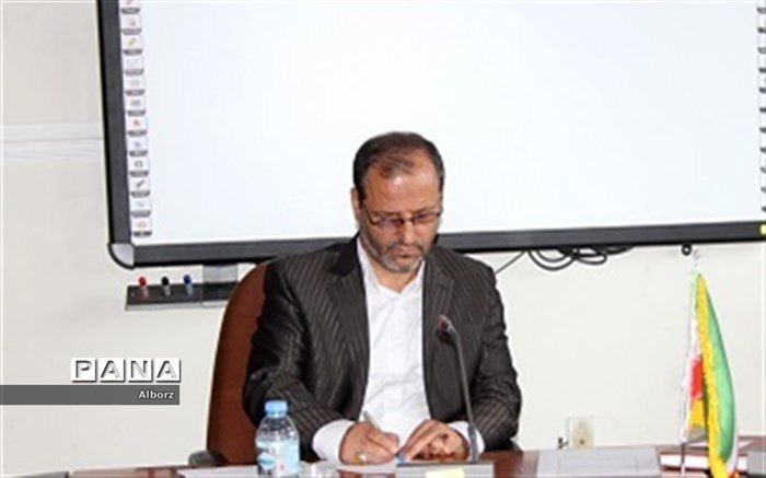 تشکیل جلسه شورای آموزش وپرورش شهرستان ساوجبلاغ