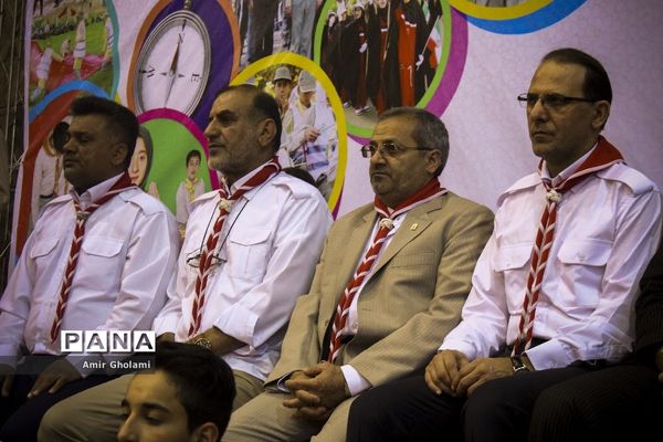 افتتاحیه هشتمین اردوی ملی پیشتازان پسر