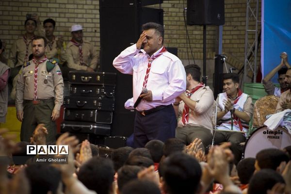 افتتاحیه هشتمین اردوی ملی پیشتازان پسر