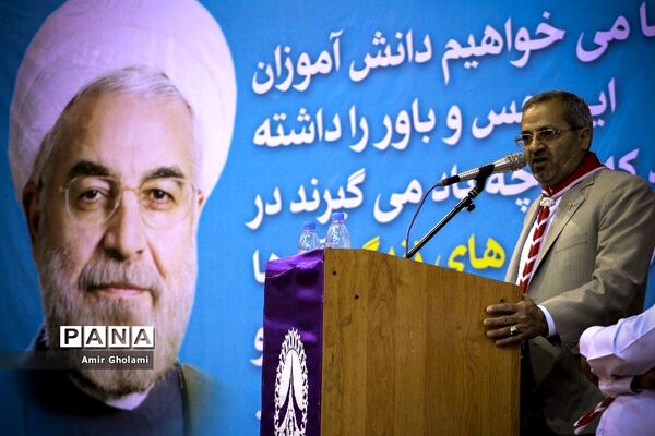 افتتاحیه هشتمین اردوی ملی پیشتازان پسر