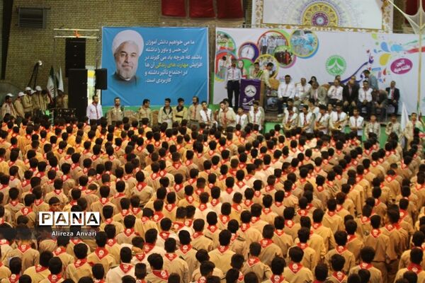 آیین افتتاحیه هشتمین دوره اردوی ملی در اردوگاه شهید باهنر تهران