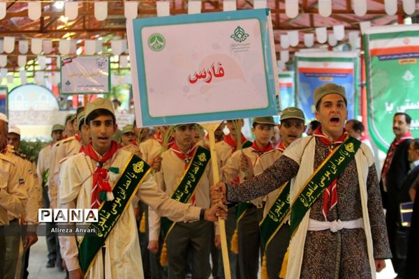 آیین افتتاحیه هشتمین دوره اردوی ملی در اردوگاه شهید باهنر تهران