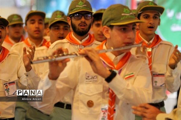 آیین افتتاحیه هشتمین دوره اردوی ملی در اردوگاه شهید باهنر تهران