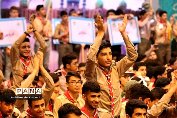اولین روز از هشتمین اردوی ملی پیشتازان پسر