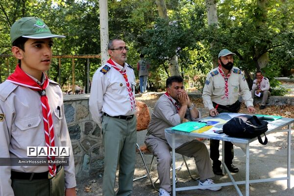 اولین روز از هشتمین اردوی ملی پیشتازان پسر