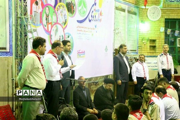 اقامه نماز مغرب وعشا وایرادسخنرانی توسط یادگار امام راحل در اردوگاه شهید باهنر تهران