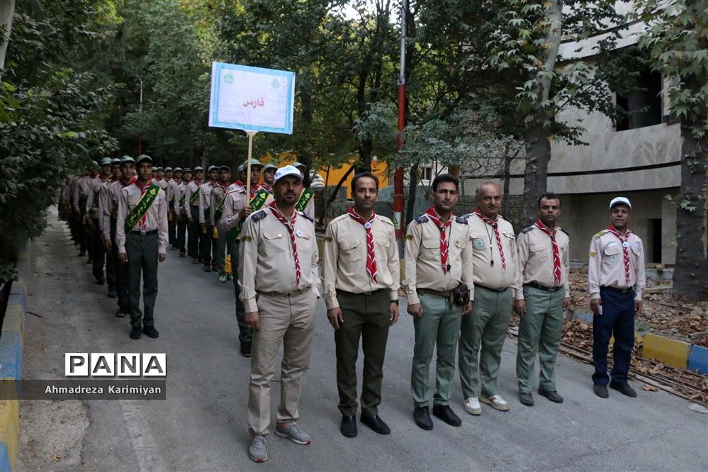 اولین روز از اردوی ملی پیشتازان  در کمپ استان فارس