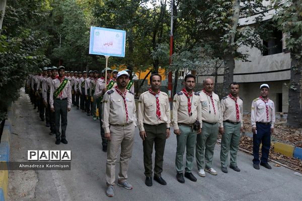 اولین روز از اردوی ملی پیشتازان  در کمپ استان فارس