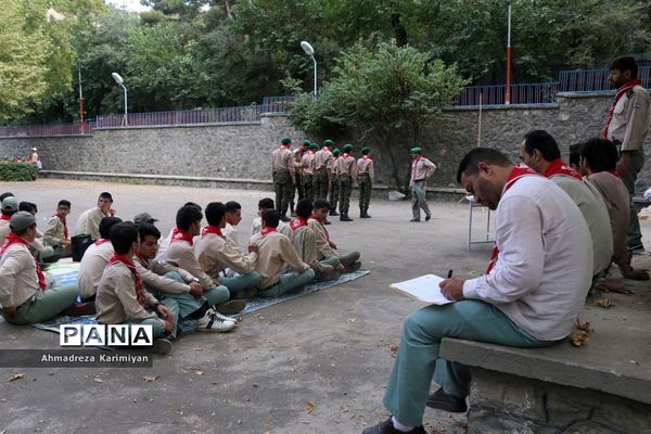 ارزیابی روز دوم از اردوی ملی پیشتازان