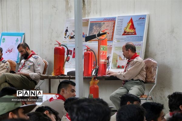 ارزیابی روز دوم از اردوی ملی پیشتازان