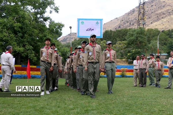 ارزیابی روز دوم از اردوی ملی پیشتازان