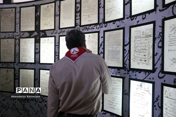 بازدید پیشتازان از باغ موزه قصر