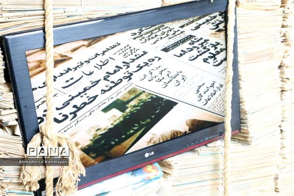 بازدید پیشتازان از باغ موزه قصر