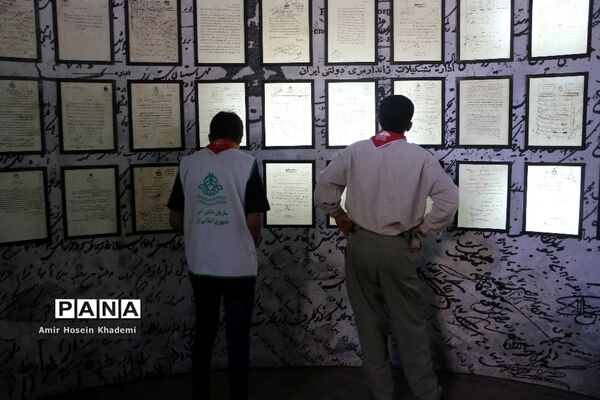 بازدید دانش آموزان پیشتاز هشتمین اردوی ملی از باغ موزه قصر