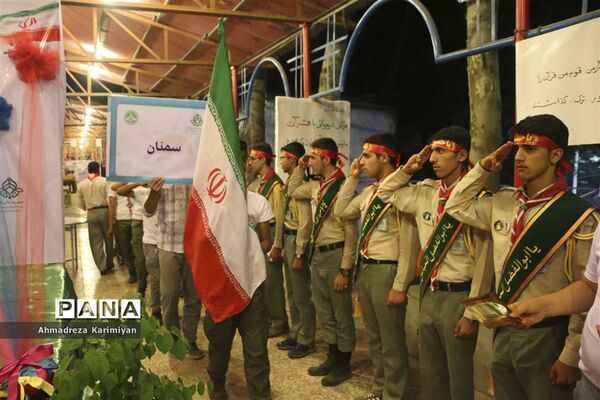 محفل انس با قرآن در اردوی ملی پیشتازان پسر