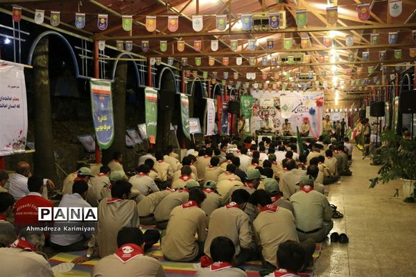 محفل انس با قرآن در اردوی ملی پیشتازان پسر