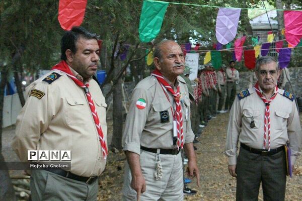 مراسم اهدای پرچم افتخار به گروه‌های  پیشتاز برتر حاضر در اردوی ملی