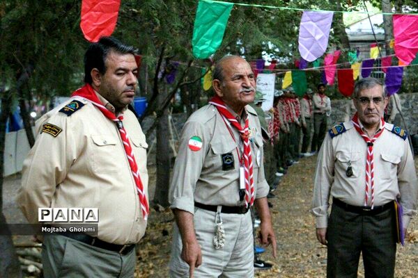 مراسم اهدای پرچم افتخار به گروه‌های  پیشتاز برتر حاضر در اردوی ملی