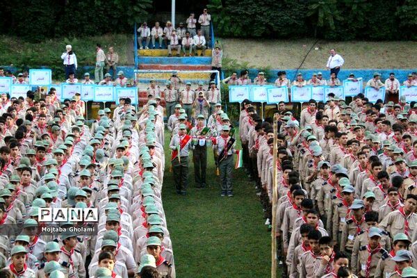 مراسم اهدای پرچم افتخار به گروه‌های  پیشتاز برتر حاضر در اردوی ملی