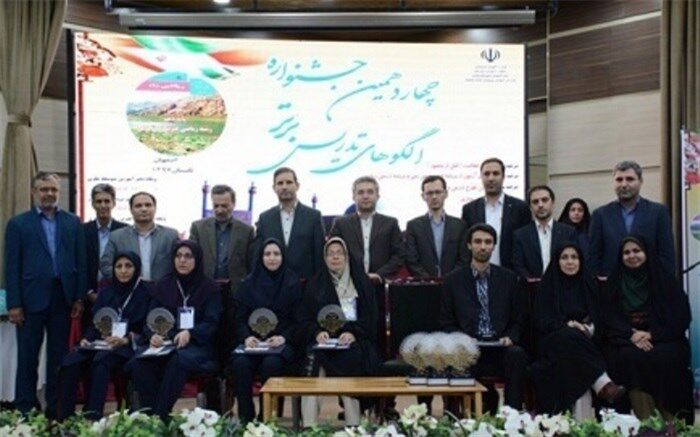 معلم همدانی رتبه دوم کشور در جشنواره الگوهای برتر تدریس ریاضی را کسب کرد