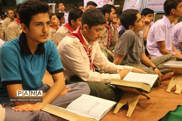 برگزاری محفل انس با قرآن در هشتمین اردوی ملی پیشتازان کشور